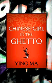 "She happily immigrates to Oakland, California, expecting her new life to be far better in all ways than life in China. Instead, she discovers crumbling schools, unsafe streets, and racist people. In the land of the free, she comes of age amid the dysfunction of a city’s brokenness and learns to hate in the shadows of urban decay. This is the unforgettable story of her journey from China to an American ghetto, and how she prevailed." - Amazon 