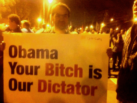 The Egyptians get it, while the Obama voter thinks everything is just peachy-keen, eh dudes? 