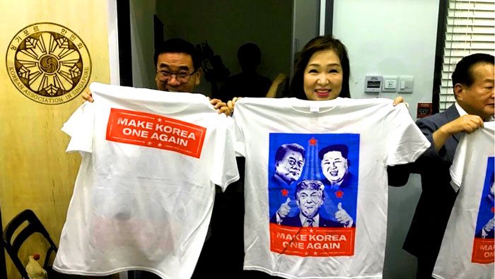 "It’s made some in Korea so thrilled that they’re marketing some new shirts as a result of this historic meeting." - Clash Daily