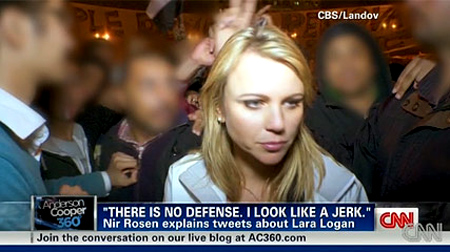 Lara Logan photo altered on CNN's 'Anderson Cooper 360' 