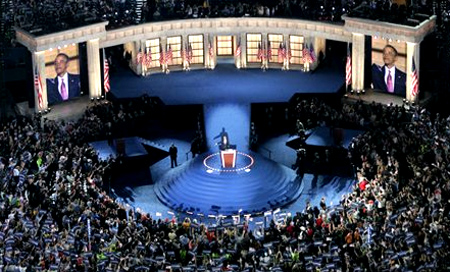 “Democratic presidential candidate Barack Obama's big speech on Thursday night will be delivered from an elaborate columned stage resembling a miniature Greek temple." -  LeatherneckM31  