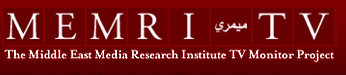 The Middle East Media Research Institute (MEMRI) was founded in 1998 in Washington, DC to bridge the language gap between the Middle East and the West by monitoring, translating, and studying Arab, Iranian and Turkish media, schoolbooks, and religious sermons. MEMRI is headquartered in Washington, D.C. and has branches in Baghdad, Tokyo and Jerusalem, and a staff of over 70 working around the globe.  