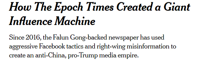 New York Times open supports the Communist Chinese, as seen in their headline attacking the Epoch Times newspaper. - Webmaster 