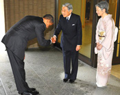 Obama bows again, apologies for the evil American people.    Obama was the one who raised the Communist Chinese flag at the White House to honor their 60th Anniversary of its killing over 50-million Chinese in 1949.  