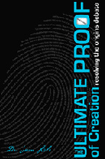 There is an argument for creation that is powerful, conclusive, and has no true rebuttal. As such, it is an irrefutable argument an ultimate proof of the Christian worldview biblical creation. Master the method outlined in the following chapters, and you will be able to defend Christianity against all opposition.  